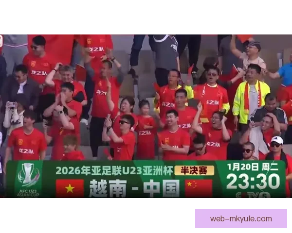 U23国足让二追二延续泰不败 U23国足让二追二延续泰不败